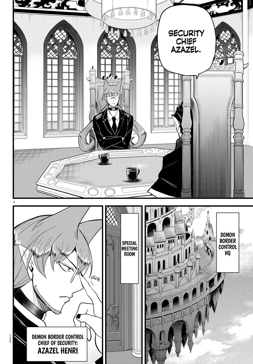 Welcome to Demon School! Iruma-kun, Chapter 280 image 05